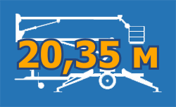 Аренда подъемника коленчатого 20,35 м